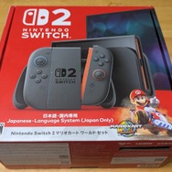 「スイッチ2」入手難に変化の兆しか!? ゲオ店舗の条件付き先着販売、7月26日に一部店舗で入荷を確認【実体験レポ】
