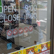 「スイッチ2」入手難に変化の兆しか!? ゲオ店舗の条件付き先着販売、7月26日に一部店舗で入荷を確認【実体験レポ】