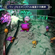 戦闘もシナリオも100点満点！生まれる前に発売された『サガ フロンティア』をプレイしたら“連携”の自由度にシビレた話