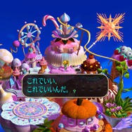 戦闘もシナリオも100点満点！生まれる前に発売された『サガ フロンティア』をプレイしたら“連携”の自由度にシビレた話