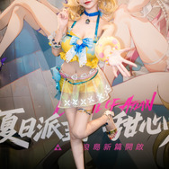 パペッティア（水着ver.）『クリスタル・オブ・アトラン』【企業ブース】