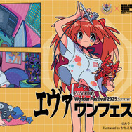 綾波レイ、アスカの大型造形物も！「エヴァワンフェス」珠玉の作品が大集結、放送30周年を記念した特別コラボ企画の様子をお届け【WF2025夏】