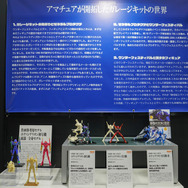 綾波レイ、アスカの大型造形物も！「エヴァワンフェス」珠玉の作品が大集結、放送30周年を記念した特別コラボ企画の様子をお届け【WF2025夏】