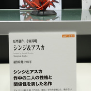 綾波レイ、アスカの大型造形物も！「エヴァワンフェス」珠玉の作品が大集結、放送30周年を記念した特別コラボ企画の様子をお届け【WF2025夏】