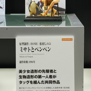 綾波レイ、アスカの大型造形物も！「エヴァワンフェス」珠玉の作品が大集結、放送30周年を記念した特別コラボ企画の様子をお届け【WF2025夏】