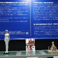 綾波レイ、アスカの大型造形物も！「エヴァワンフェス」珠玉の作品が大集結、放送30周年を記念した特別コラボ企画の様子をお届け【WF2025夏】
