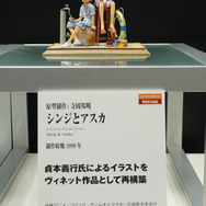 綾波レイ、アスカの大型造形物も！「エヴァワンフェス」珠玉の作品が大集結、放送30周年を記念した特別コラボ企画の様子をお届け【WF2025夏】