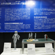 綾波レイ、アスカの大型造形物も！「エヴァワンフェス」珠玉の作品が大集結、放送30周年を記念した特別コラボ企画の様子をお届け【WF2025夏】