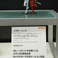 綾波レイ、アスカの大型造形物も！「エヴァワンフェス」珠玉の作品が大集結、放送30周年を記念した特別コラボ企画の様子をお届け【WF2025夏】