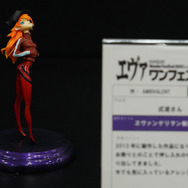 綾波レイ、アスカの大型造形物も！「エヴァワンフェス」珠玉の作品が大集結、放送30周年を記念した特別コラボ企画の様子をお届け【WF2025夏】