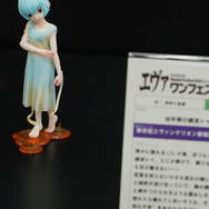綾波レイ、アスカの大型造形物も！「エヴァワンフェス」珠玉の作品が大集結、放送30周年を記念した特別コラボ企画の様子をお届け【WF2025夏】