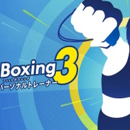 「Nintendo Switch サマーセール」が7月29日開催決定！HD-2D版『ドラクエ3』や『ユミアのアトリエ』などが20～60%オフ