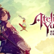 「Nintendo Switch サマーセール」が7月29日開催決定！HD-2D版『ドラクエ3』や『ユミアのアトリエ』などが20～60%オフ