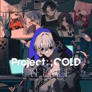 「Nintendo Switch サマーセール」が7月29日開催決定！HD-2D版『ドラクエ3』や『ユミアのアトリエ』などが20～60%オフ