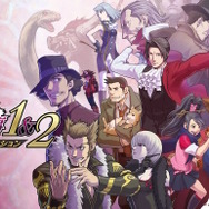 「Nintendo Switch サマーセール」が7月29日開催決定！HD-2D版『ドラクエ3』や『ユミアのアトリエ』などが20～60%オフ