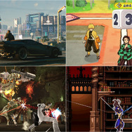 全て最安値更新!『サイバーパンク2077』は2,579円、プレミア作揃いの『Castlevania Dominus Collection』は1,925円に【eショップ・PS Storeのお勧めセール】