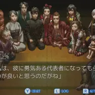 名作ADVが軒並み安い!『428』2,090円に『レイジングループ』1,528円、『ダンガンロンパ』シリーズ作は各800円【eショップ・PS Storeのお勧めセール】