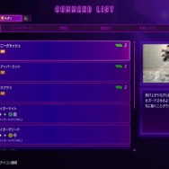 『ストリートファイター6』帝王サガットが8月5日に堂々参戦！長距離の強みはそのままに、「タイガーネクサス」などの新たな近距離の牙がプラス