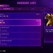 『ストリートファイター6』帝王サガットが8月5日に堂々参戦！長距離の強みはそのままに、「タイガーネクサス」などの新たな近距離の牙がプラス