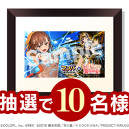 『フェスバ+』×「とある科学の超電磁砲」開催！御坂美琴がオリジナル衣装で新ヒーローとして登場