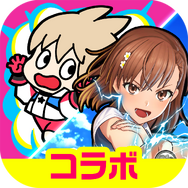 『フェスバ+』×「とある科学の超電磁砲」開催！御坂美琴がオリジナル衣装で新ヒーローとして登場