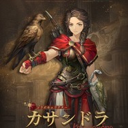 『リバース：1999』×『アサクリ』コラボが8月7日開始！エツィオ、カサンドラ、アレクシオスが実装へ