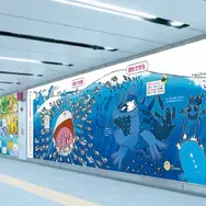 渋谷駅でポケモンの生態を学べる…!? 「ポケモン生態図鑑 マチカドミュージアムinシブヤ」8月3日まで掲出―ポケモンの体温や群れ、なわばりが解説の特大パノラマ