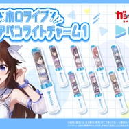 「ホロライブ」ペンライトがミニチュアに！6thフェスのイラスト使用し、実際に光るチャーム56種がガシャポンオンラインにて予約受付実施