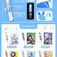 「ホロライブ」ペンライトがミニチュアに！6thフェスのイラスト使用し、実際に光るチャーム56種がガシャポンオンラインにて予約受付実施