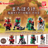 25周年を迎えたクウガも哀愁漂う姿に…「まちぼうけ 仮面ライダーの場合 」第2弾が発売！ディケイドら全4種を異なるポーズで立体化