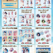 六花たちが太ももを露わにした衣装で“海の家バイト”！「グリッドマンユニバース」POPUPが8月22日より開催ーグッズがオンラインにて先行販売中