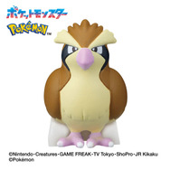『ポケモン』びっくらたまごタイプ別入浴剤2商品が発売！ひこうはルギア、くさはニャオハなどそれぞれ全5種がランダムで出現
