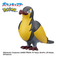 『ポケモン』びっくらたまごタイプ別入浴剤2商品が発売！ひこうはルギア、くさはニャオハなどそれぞれ全5種がランダムで出現