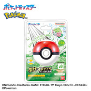 『ポケモン』びっくらたまごタイプ別入浴剤2商品が発売！ひこうはルギア、くさはニャオハなどそれぞれ全5種がランダムで出現
