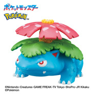 『ポケモン』びっくらたまごタイプ別入浴剤2商品が発売！ひこうはルギア、くさはニャオハなどそれぞれ全5種がランダムで出現