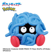 『ポケモン』びっくらたまごタイプ別入浴剤2商品が発売！ひこうはルギア、くさはニャオハなどそれぞれ全5種がランダムで出現