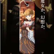 PS3『うみねこのなく頃に ～魔女と推理の輪舞曲～』オープニングムービー公開