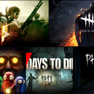 【特集】みんなで楽しめるマルチプレイホラーゲーム5選!暑い夏を涼しく過ごしたい人に向けた、定番からちょっと笑える作品まで