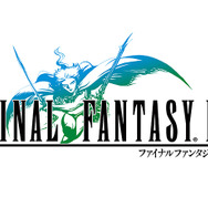 『FF16』『FF7R』も対象!「ファイナルファンタジータイトルセールpart3」開催―PS Storeなどで8月13日まで