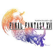 『FF16』『FF7R』も対象!「ファイナルファンタジータイトルセールpart3」開催―PS Storeなどで8月13日まで
