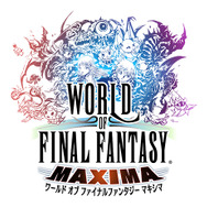 『FF16』『FF7R』も対象!「ファイナルファンタジータイトルセールpart3」開催―PS Storeなどで8月13日まで