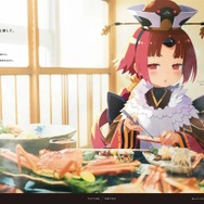 自分が住む都道府県はどのサーヴァント？『FGO』全国縦断の新聞企画「OVER THE SAME SKY」中国・四国エリアのイラストひとまとめ