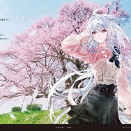 自分が住む都道府県はどのサーヴァント？『FGO』全国縦断の新聞企画「OVER THE SAME SKY」中国・四国エリアのイラストひとまとめ