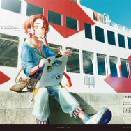 自分が住む都道府県はどのサーヴァント？『FGO』全国縦断の新聞企画「OVER THE SAME SKY」中国・四国エリアのイラストひとまとめ