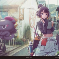 自分が住む都道府県はどのサーヴァント？『FGO』全国縦断の新聞企画「OVER THE SAME SKY」中国・四国エリアのイラストひとまとめ