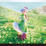 自分が住む都道府県はどのサーヴァント？『FGO』全国縦断の新聞企画「OVER THE SAME SKY」中国・四国エリアのイラストひとまとめ