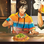 自分が住む都道府県はどのサーヴァント？『FGO』全国縦断の新聞企画「OVER THE SAME SKY」中国・四国エリアのイラストひとまとめ