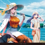 自分が住む都道府県はどのサーヴァント？『FGO』全国縦断の新聞企画「OVER THE SAME SKY」中国・四国エリアのイラストひとまとめ