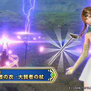 クラウドが「ロトのつるぎ」で戦う!?『FF7 エバークライシス』×『ドラゴンクエストタクト』コラボが7月31日より開催