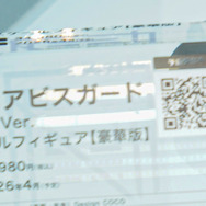 ホロライブ・フワモコやゲーマーズ等身大フィギュアの可愛さが無限大！「ミクxガンダムW」コラボなど「ワンフェス」を電脳アイドルが彩る【WF2025夏】